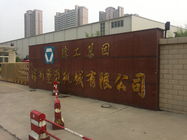 บูธสีเครื่องจักรหนักสำหรับ Yuanda Group Equipment Spray Booth Top Open